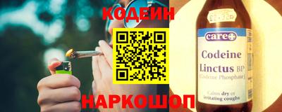 твердый Кунгур