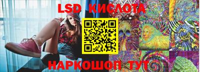 амф Кумертау