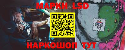 твердый Кунгур