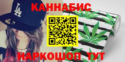 амф Кумертау