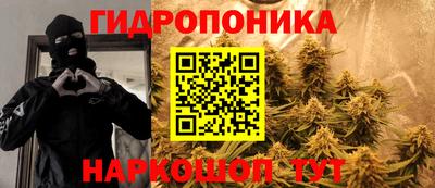 амф Кумертау