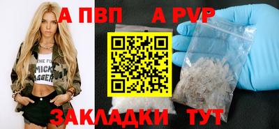 амф Кумертау