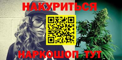 твердый Кунгур
