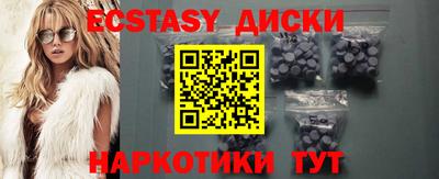 амф Кумертау