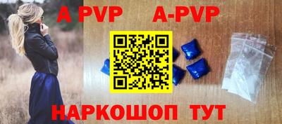 синтетический гашиш Кулебаки