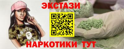 амф Кумертау