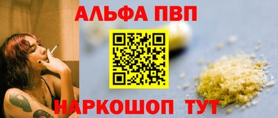 амф Кумертау