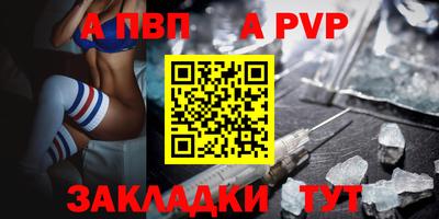 амф Кумертау