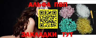 амф Кумертау