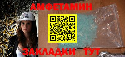 твердый Кунгур