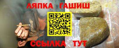 твердый Кунгур