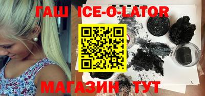 твердый Кунгур