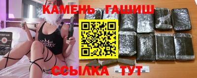 твердый Кунгур