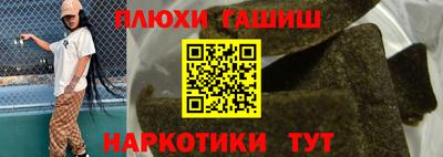 амф Кумертау