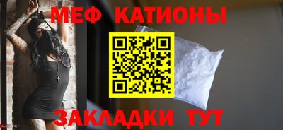 твердый Кунгур