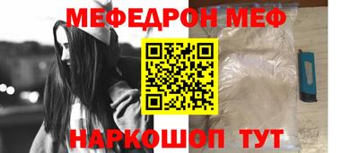 твердый Кунгур