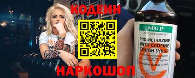 твердый Кунгур