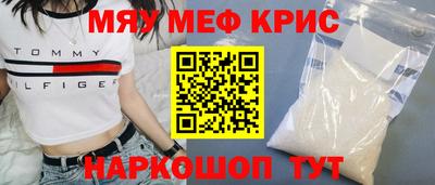 твердый Кунгур