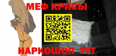 амф Кумертау