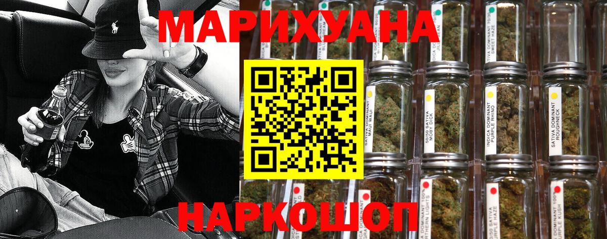 Псилоцибиновые грибы Кинель